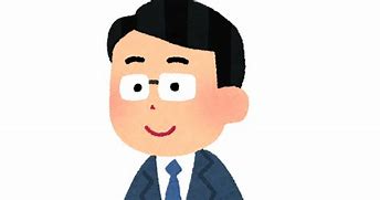 取引先