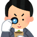 くろーず