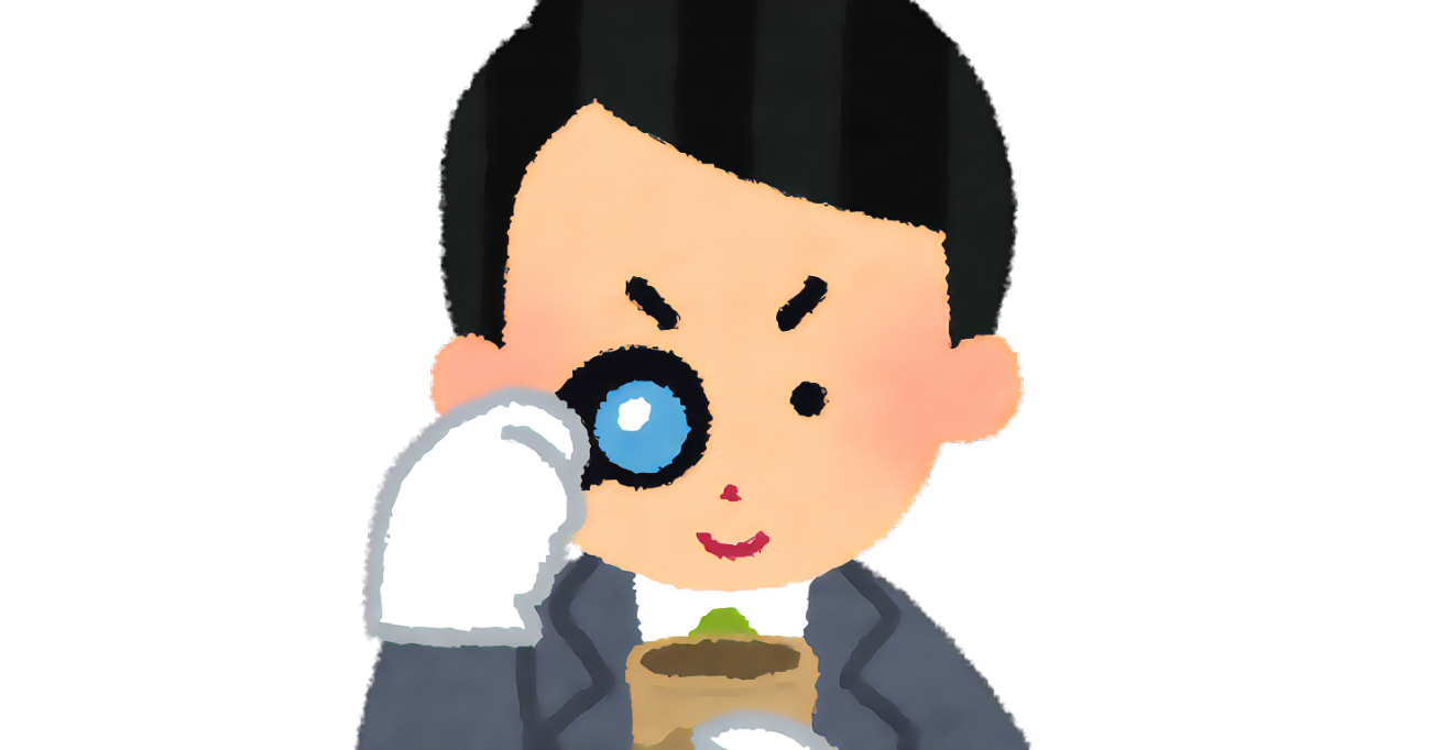 くろーず